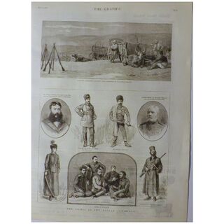 The Graphic 1885- The Crisis In The Bulgarian Peninsula