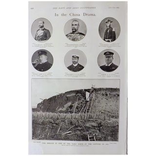 In The China Drama - The Navy & Army Illustrated 1900
