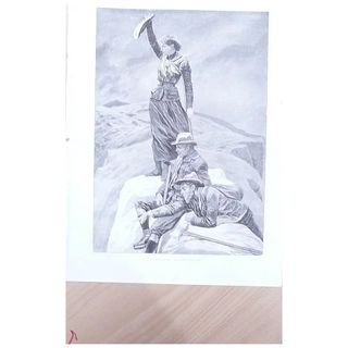 Full Page Illustrated London News 1895 