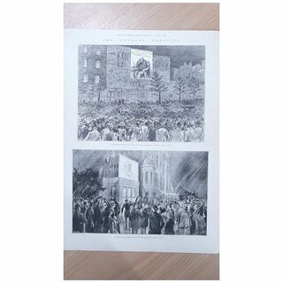 Full Page Illustrated London News 1895 