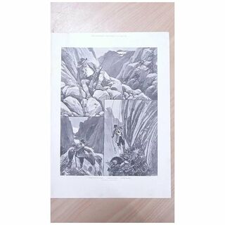 Full Page Illustrated London News 1895 