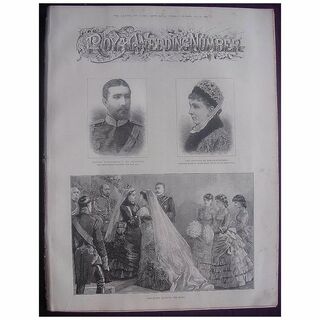 The Royal Wedding Of Princess Beatrice & Prince Henry Of Battenberg