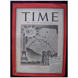 Vintage TIME Magazine PONY Edition 