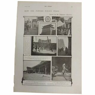 Original Page 'How The Powers Police Peking' - The Sphere Dec.1900