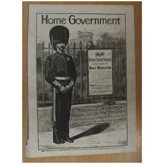 Home Government HUDSON'S Soap Advert -The Graphic 1887
