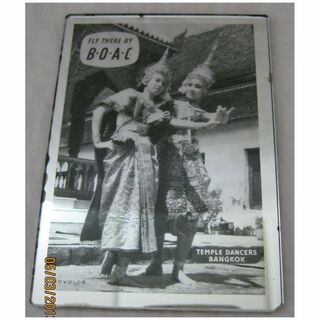 BOAC Pocket Mirror -Thailand Picture