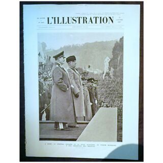 ORIGINAL Feature Page 