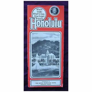 Vintage 1948 Honolulu Guide