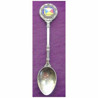P& O Line 'S.S. Strathaird' Souvenir Teaspoon