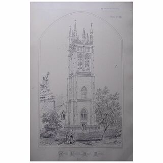 Stunning Large 1858 Lithograph of SAINT PROBUS & SAINT GRACE - Probus - Cornwell