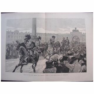 'Arrival Of The New Emperor And Empress Of Russia At The Winter Palace, St. Petersburg' Illustrated London News March 26 1881