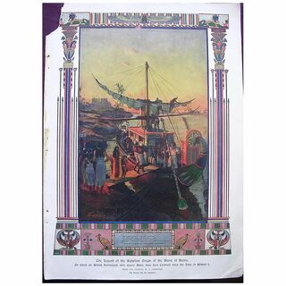 Coronation Of King George V & Queen Mary - Plate VV111 The Legend Of The Egyptian Origin Of The Stone Of Scone
