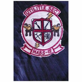 VIETNAM War - United States Marine Corps - MABS 12 Cloth Patch