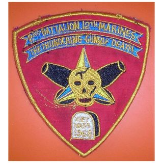 Rare Vietnam War '2nd Battalion 12th Marines' Shoulder Patch