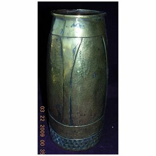 A Victorian Brass Art Nouveau Vase