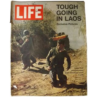LIFE Magazine April 12th 1971 -