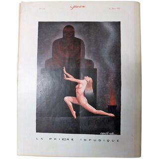 Back Page of Le Sourire Magazine 26 March 1931