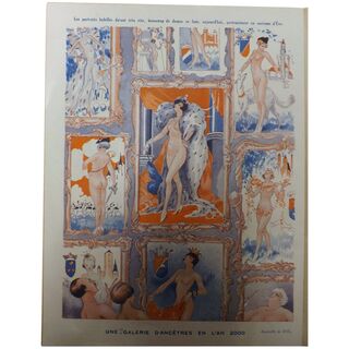 Risque French Cartoon 'Une Galerie D'Ancetres - Sourire Magazine 1931