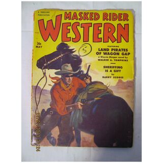 Masked Rider Western - May 1951