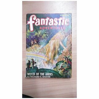 Sci-Fi Magazine - Fantastic Adventures - Vol 9. No 6. October 1947