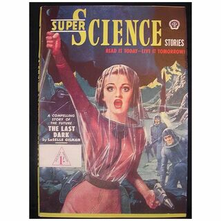 SCI-FI Magazine - Super Science British Edition No.5 1950