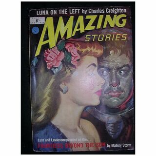 SCI-FI Magazine - Amazing Stories - Vol.23 1951