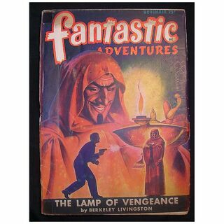 SCI-FI Magazine - Fantastic Adventures VOL.9 No 7 June 3 1947