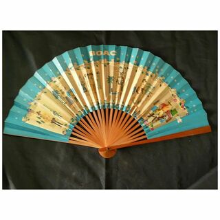 BOAC Advertising Paper Fan