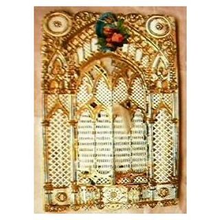 Victorian Gilt Friendship Card