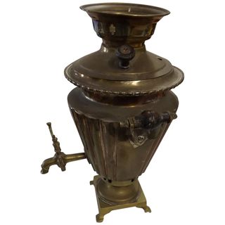 Stunning old Samovar