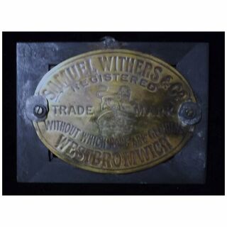 Samuel Withers & Co Brass SAFE Name Plate
