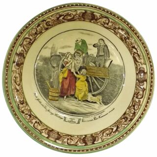 ADAMS 'Cries of London' Small Bowl