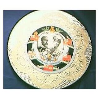 King George V 1935 Silver Jubilee Commemorative
