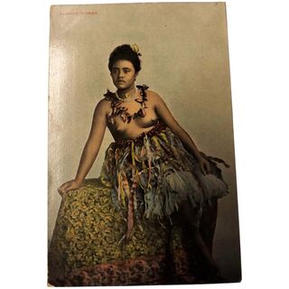 Early 1900's Postcard 