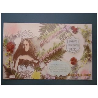 Maori Wahine