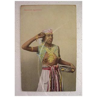 Vintage Egyptian Postcard' Danseuse Egyptienne' Topless Female