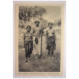 Vintage Vietnamese Postcard 'ANNAM Mois Family'