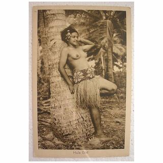 Vintage Topless HULA GIRL Postcard
