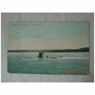 H.M. Submarine A3. - 