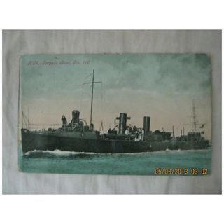 H.M. Torpedo Boat No. 110