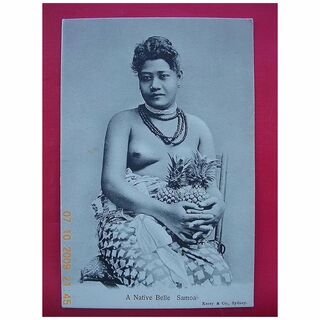 Vintage Nude Postcard 