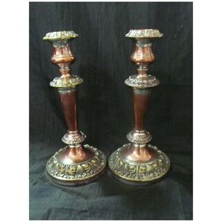 A Pair of Ornate Victorian Candle Sticks Circa 1860 -1880
