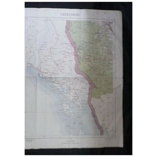 French Foreign Legion Indochina War 1954-55 Map 'Chantaburi'