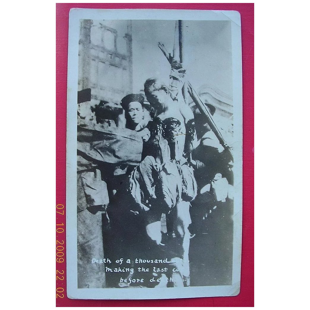 Gruesome Vintage Chinese Photo Postcard 'Death of a Thousand Cuts