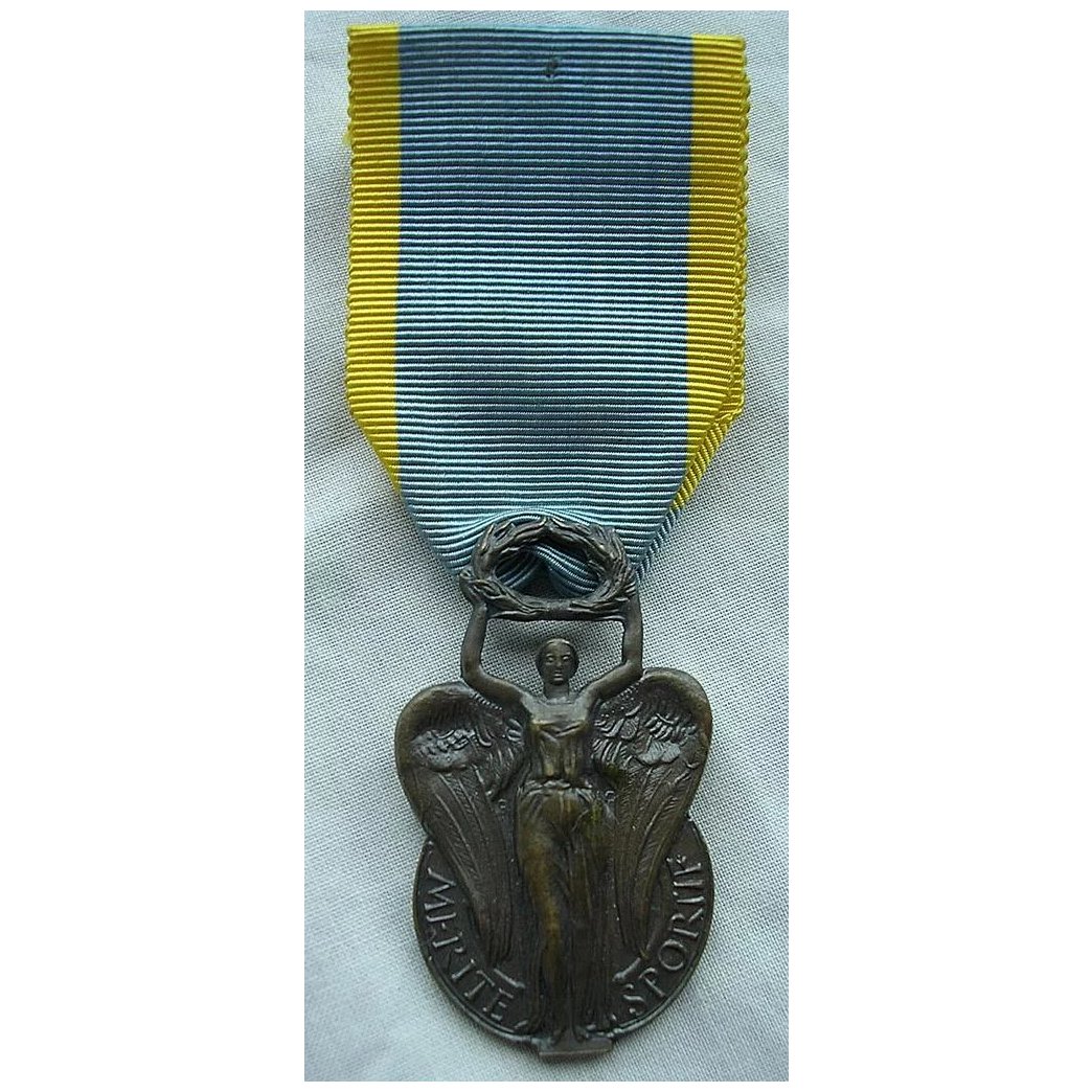 Vintage French Sports Medal Republique Francaise