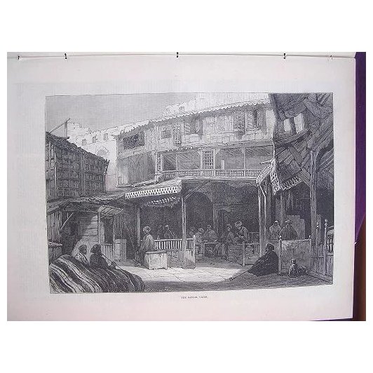 'THE BAZAAR, Cairo' Full Page From The London Illustrated News 1881
