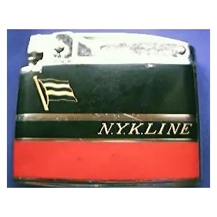 N.Y.K. LINE 1950's Advertising Lighter