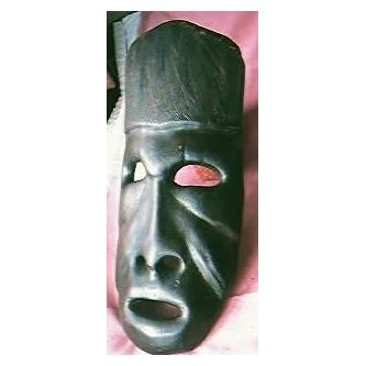 Pacific Islands Tribal Ceremonial Mask