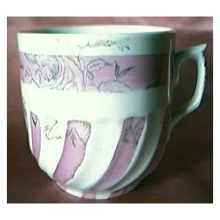 Victorian Porcelain Mustache Cup