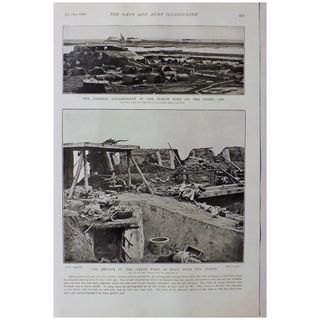 The Chinese Forts at PEIHO in 1860 -The Navy & Army Illustrated 1900